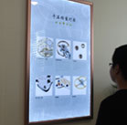 图4-熊宝宝-用户-成都宝玑售后中心